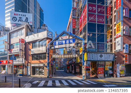 神田站西口商店街 134857395