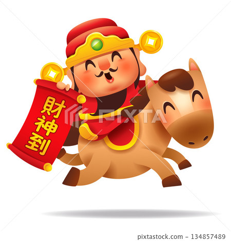 Cute Chinese God of Wealth Riding a Horse 134857489