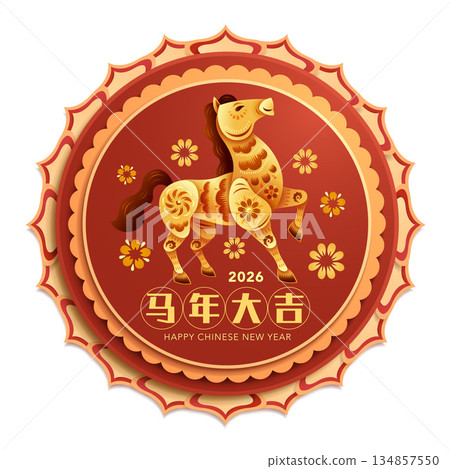 Oriental Paper Graphic Cut Art of Floral Pattern Golden Horse Symbol on Circle Layers Border 134857550