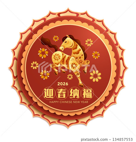 Oriental Paper Graphic Cut Art of Floral Pattern Golden Horse Symbol on Circle Layers Border 134857553