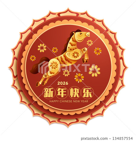 Oriental Paper Graphic Cut Art of Floral Pattern Golden Horse Symbol on Circle Layers Border 134857554