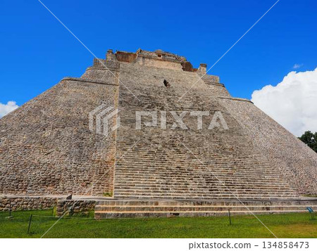The Magician's Pyramid at Uxmal Ruins in Mexico 134858473
