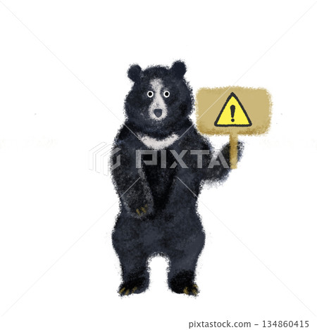 熊警示插圖(反轉) 熊警示插圖(反轉) 134860415