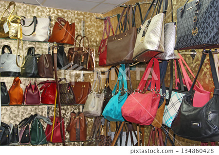 Set of beautiful leather handbags for your choice Set of beautiful leather handbags for your choice 134860428