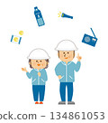 Disaster prevention: Illustration of a senior thinking about disaster prevention supplies 134861053