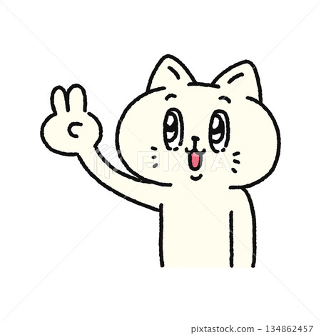 Cat to peace Cat to peace 134862457