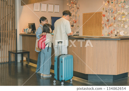 Family Trip Photography cooperation: Ito Kowakien Family Trip Photography cooperation: Ito Kowakien 134862654
