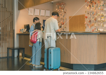 Family Trip Photography cooperation: Ito Kowakien Family Trip Photography cooperation: Ito Kowakien 134862655