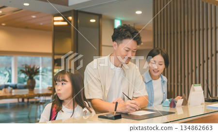 家庭旅行攝影合作：伊藤小湧園 134862663