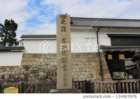 京都二條城，明治維新，歷史遺跡，冬季 134863976