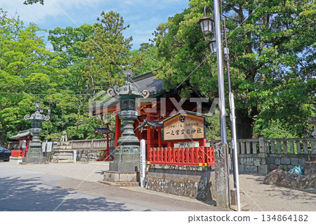 Nukisaki Shrine (Tomioka) Nukisaki Shrine (Tomioka) 134864182