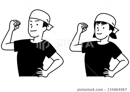 Reliable izakaya male and female waitresses set 134864967