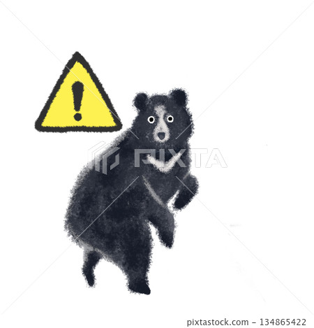 Caution Bear Warning Triangle Caution Bear Warning Triangle 134865422