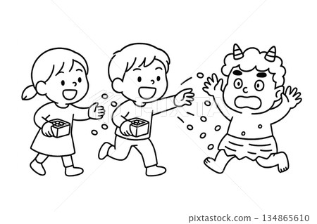 Sowing beans with setsubun 134865610