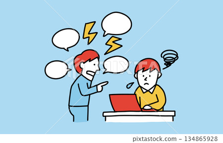 Illustration of a boss who is overbearing and scary and his frightened subordinates Illustration of a boss who is overbearing and scary and his frightened subordinates 134865928
