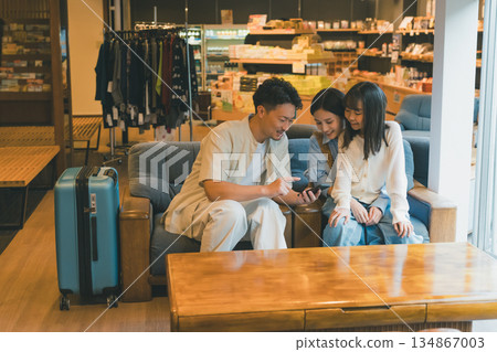 Family Trip Photography cooperation: Ito Kowakien Family Trip Photography cooperation: Ito Kowakien 134867003