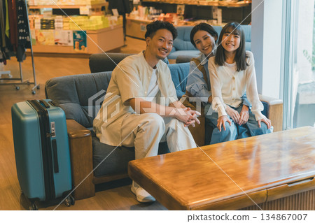 Family Trip Photography cooperation: Ito Kowakien Family Trip Photography cooperation: Ito Kowakien 134867007