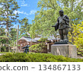 Izumo Taisha Shrine: Statue of the Self-Loving God 134867133