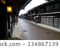 Scenery of Naraijuku on the Nakasendo road in Narai, Shiojiri city, Nagano prefecture 134867139