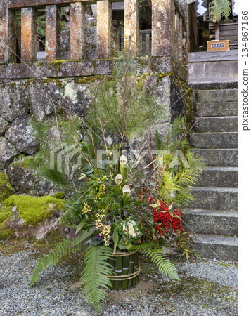 Kadomatsu decorated at the shrine 134867166