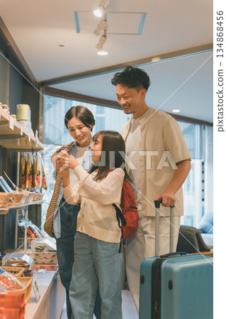 Family Trip Photography cooperation: Ito Kowakien Family Trip Photography cooperation: Ito Kowakien 134868456