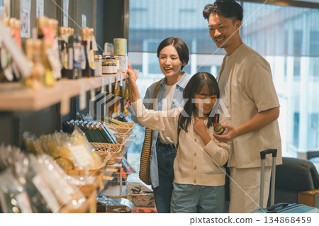 家庭旅行攝影合作:伊藤小湧園 家庭旅行攝影合作:伊藤小湧園 134868459
