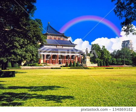 從廣州眺望孫中山紀念館 134869182