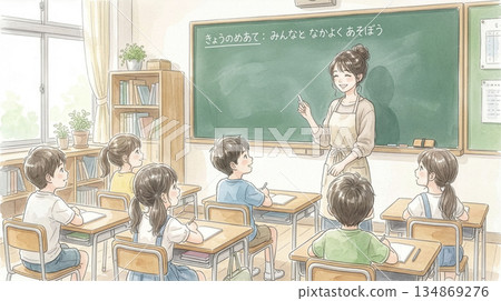 國小教師 134869276