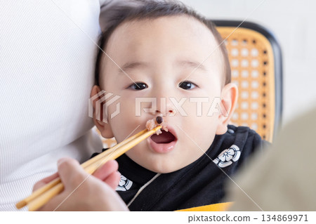 開始吃飯 134869971