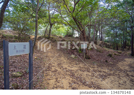 岡山城土方遺跡 岡山城土方遺跡 134870148