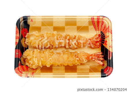 Packed shrimp tempura for New Year's Eve soba noodles [white background, cutout] 134870204
