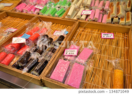 Kamaboko sold at Omicho Market in Kanazawa City, Ishikawa Prefecture 134871049