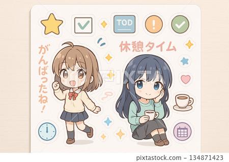 A stamp-style anime girl illustration that tells you to do your best and take a break 134871423