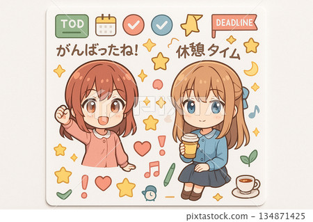 A stamp-style anime girl illustration that tells you to do your best and take a break A stamp-style anime girl illustration that tells you to do your best and take a break 134871425
