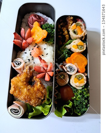 High lunch box lunch 134871643