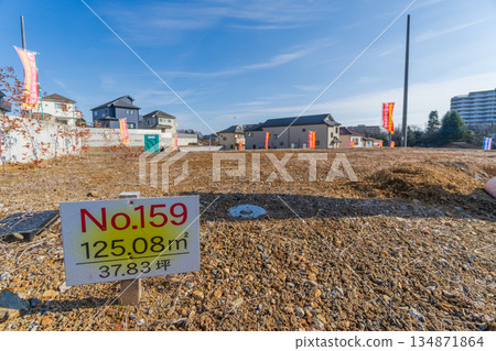 Land sales with building conditions Land sales with building conditions 134871864