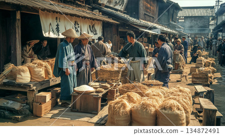 戰國商人 戰國商人 134872491