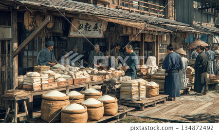 戰國商人 134872492