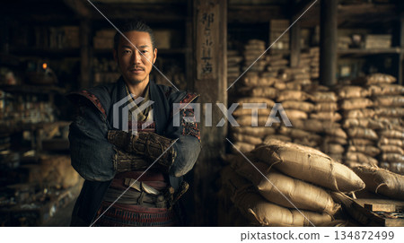 Warring States Merchants Warring States Merchants 134872499