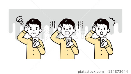 一組年輕男子/商人上半身向量插圖,他正抱著頭看著他的智慧型手機。 一組年輕男子/商人上半身向量插圖,他正抱著頭看著他的智慧型手機。 134873644