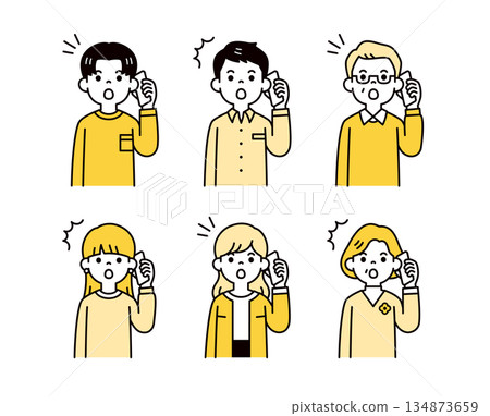 A set of upper body vector illustrations of men and women of various ages talking on a smartphone with a surprised expression A set of upper body vector illustrations of men and women of various ages talking on a smartphone with a surprised expression 134873659