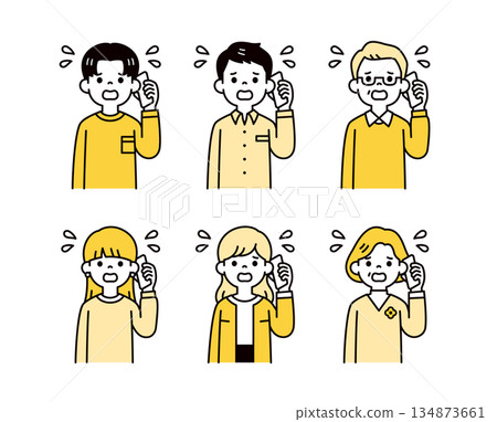 A vector illustration set of men and women of various ages talking on their smartphones in a panic or hurry 134873661