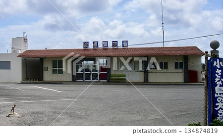 Hateruma Airport on Hateruma Island, Okinawa Prefecture Hateruma Airport on Hateruma Island, Okinawa Prefecture 134874819