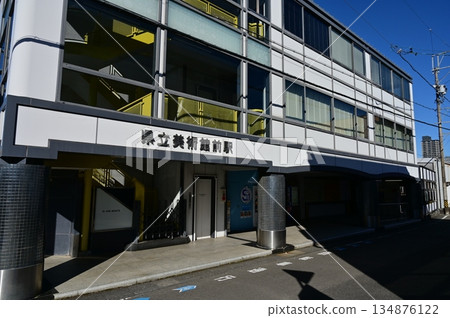靜岡站(靜岡縣立美術館) 靜岡站(靜岡縣立美術館) 134876122