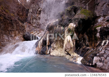 Nikko City Yuzawa Fountain Tower Hot Spring Deposits 134876543