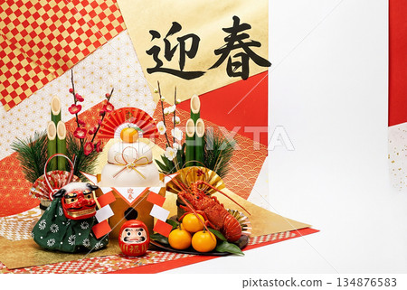 新年形象 134876583