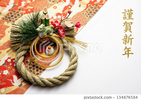 新年形象 新年形象 134876584