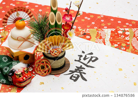 新年形象 134876586