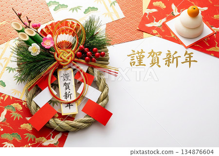 新年形象 134876604