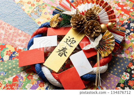 New Year image 134876712